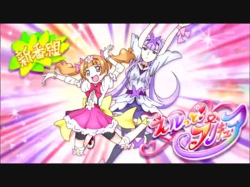 人気の 水木一郎 プリキュアmad 動画 45本 ニコニコ動画