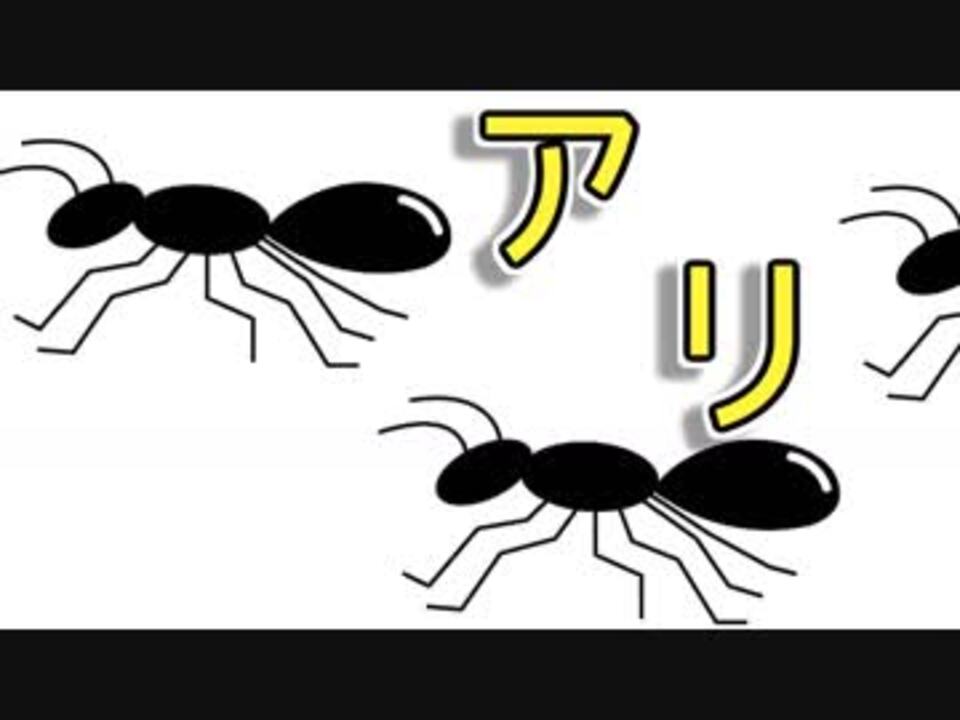 人気の ｺﾞｷﾌﾞﾘ 動画 1 240本 9 ニコニコ動画
