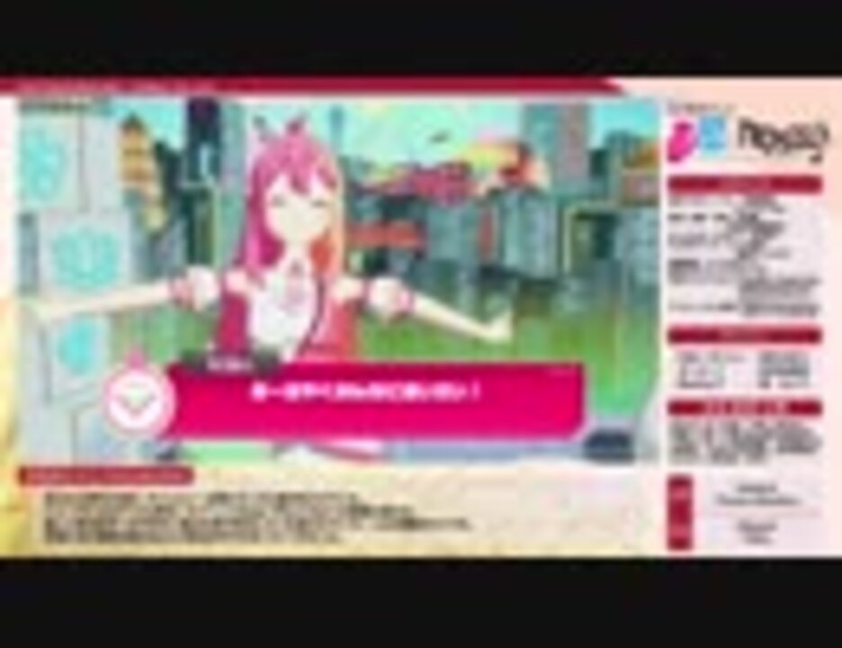 人気の 秋アニメ 動画 84本 ニコニコ動画