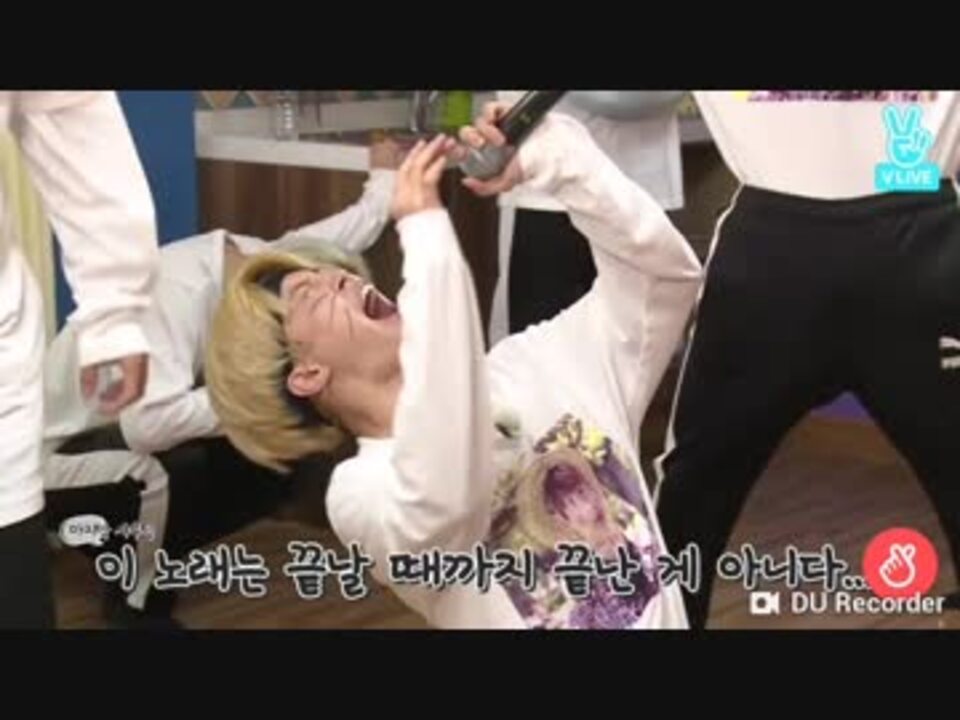 Bts カラオケ対決 1 日本語字幕付 ニコニコ動画