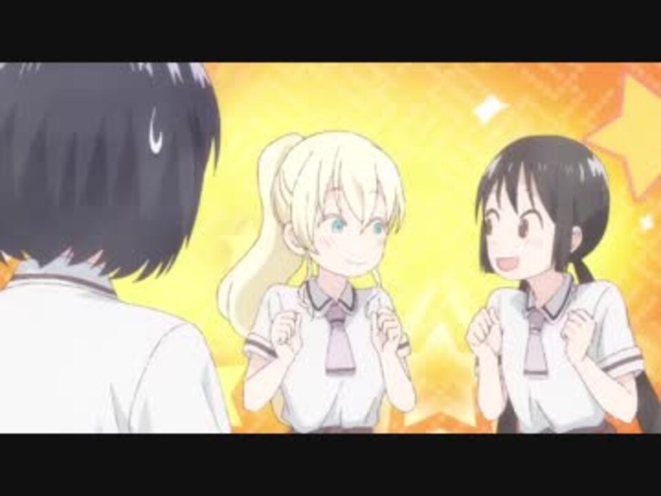 大人の階段上る君はまだシンデレラさ ニコニコ動画