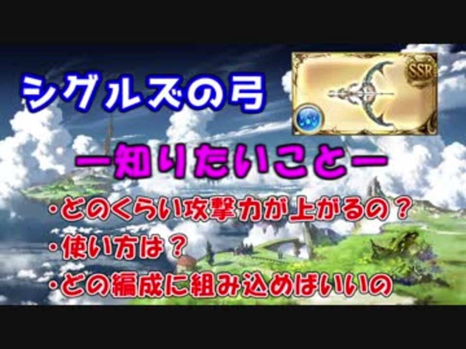 人気の 桃井まめしば 動画 54本 ニコニコ動画