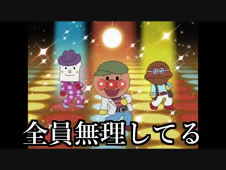 アニメキャラの私服がダサすぎる件wwwwww ニコニコ動画