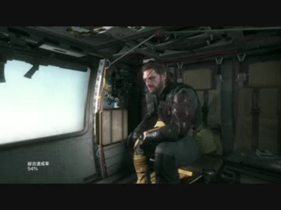 人気の ゲーム Mgsv Tpp 動画 1 262本 31 ニコニコ動画