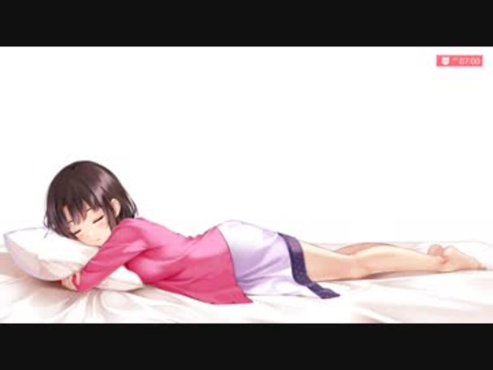 うたた寝 加藤恵 Part 2 あいうえおかきくけこさしすせそたちつてとなにぬねのはひふへほまみむめもあいうえおかきくけこさしすせそたちつてとなにぬねのはひふへほまみむめもあいうえおかきくけこさしすん ニコニコ動画