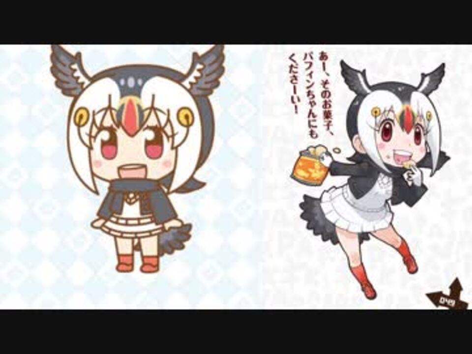 人気の 電子ドラッグ ニコニコ幻想狂気リンク 動画 52本 2 ニコニコ動画
