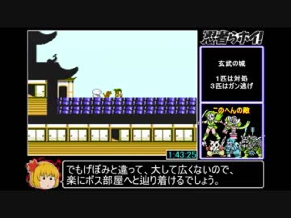 秋やぼ兄貴のらホイ Redmanさんの公開マイリスト Niconico ニコニコ