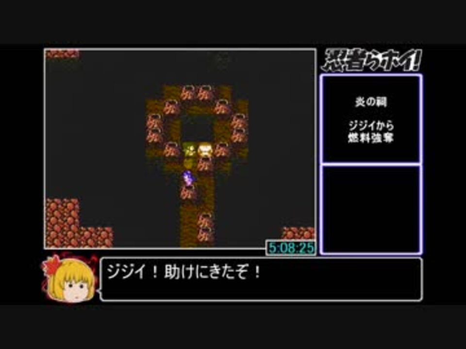 秋やぼ兄貴のらホイ Redmanさんの公開マイリスト Niconico ニコニコ