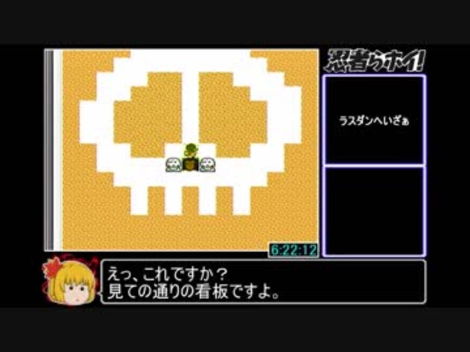 秋やぼ兄貴のらホイ Redmanさんの公開マイリスト Niconico ニコニコ