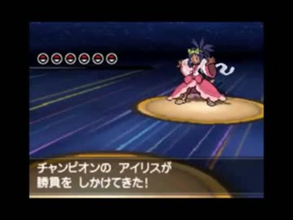 Bw2 全トレーナー モーション集 再うｐ ニコニコ動画