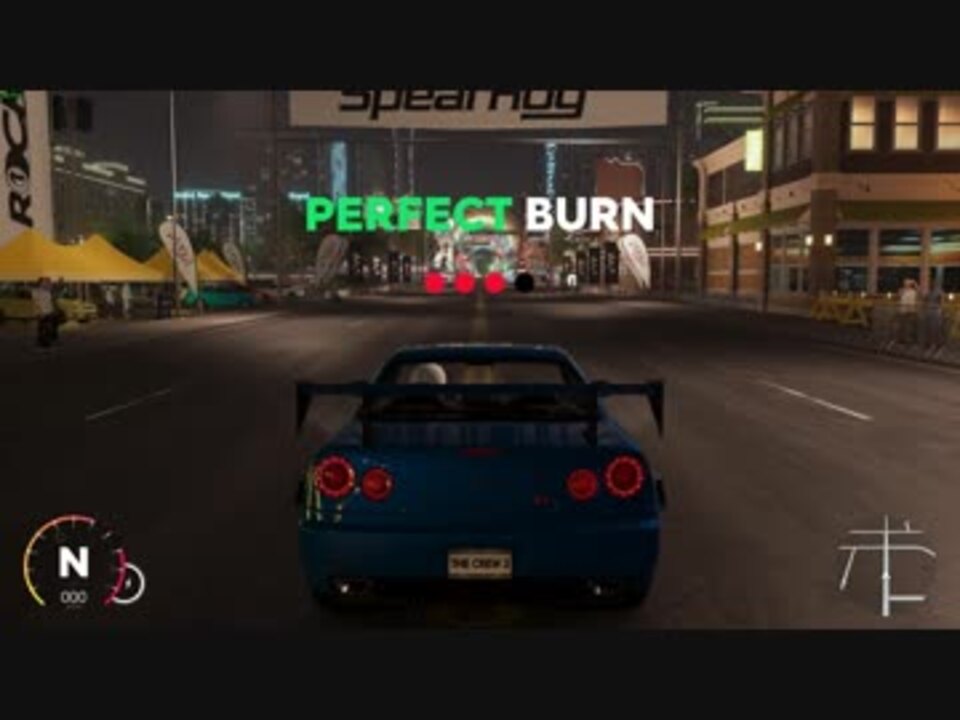 The Crew 2 ドラッグレースでパーフェクトスタート ニコニコ動画