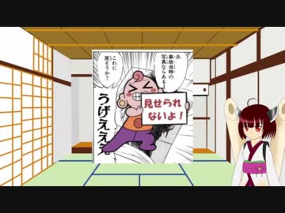 人気の プリティフェイス 動画 5本 ニコニコ動画