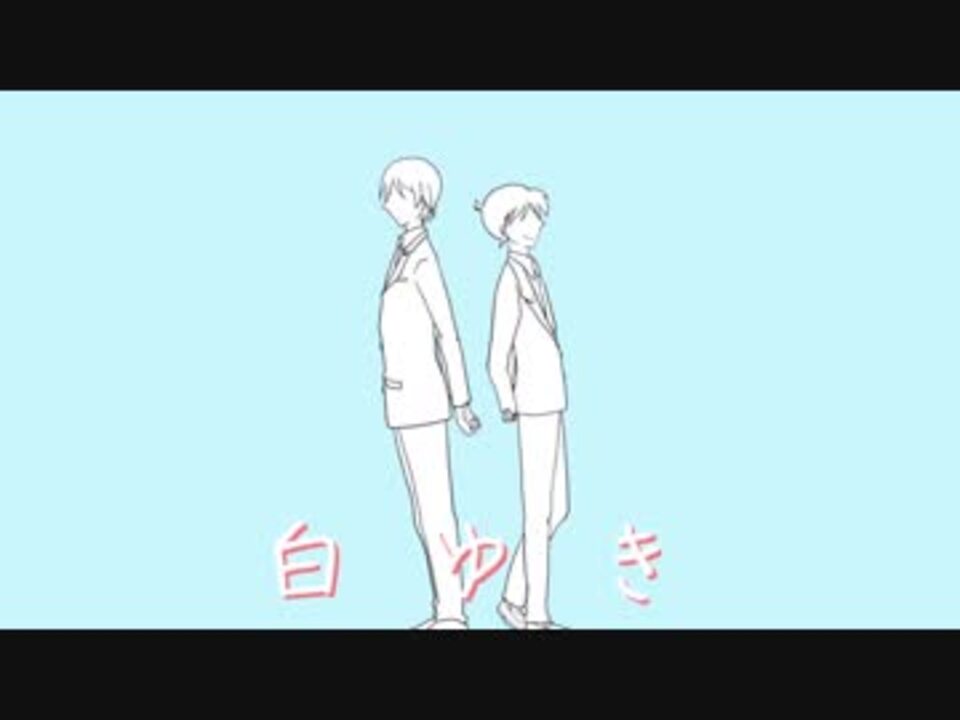 人気の 描いてみた 手描きmad 動画 1 508本 29 ニコニコ動画