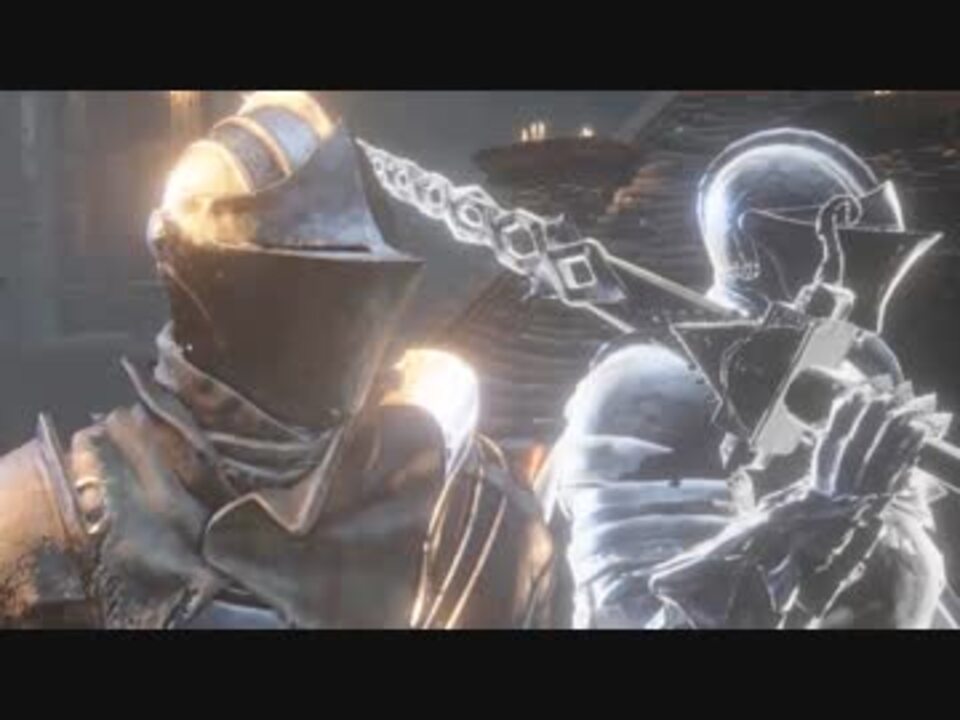 人気の ダークソウル３協力動画 動画 330本 7 ニコニコ動画