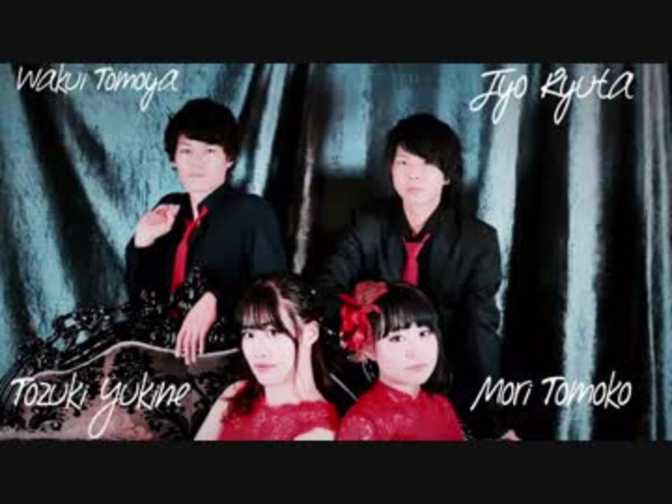 人気の Luz ルス 動画 476本 3 ニコニコ動画