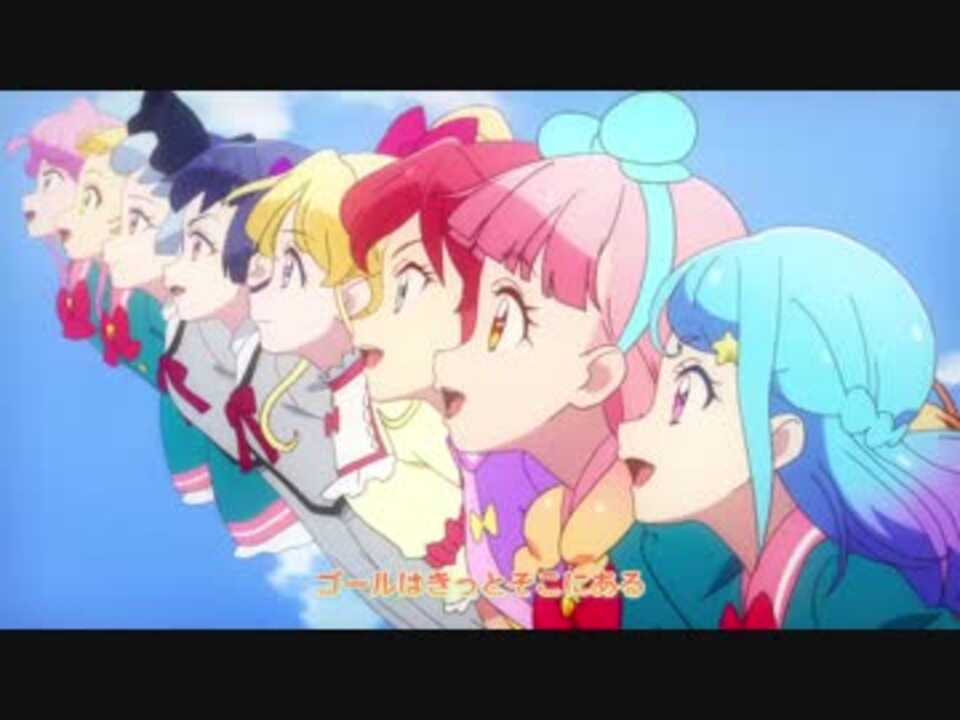 人気の アイカツフレンズ アイカツフレンズ 動画 943本 10 ニコニコ動画