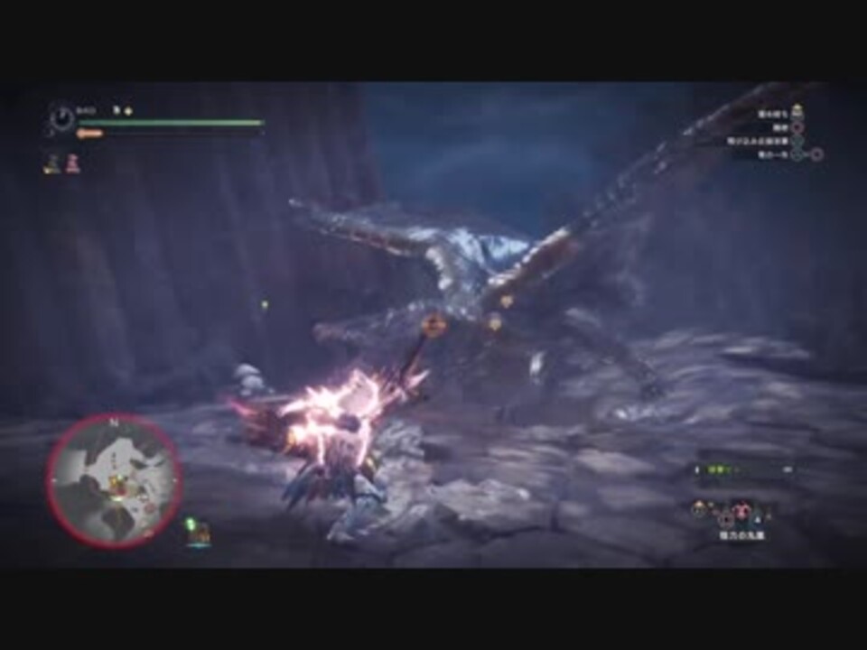 50 Mhw クシャルダオラ 弓 最高の壁紙のアイデアdahd