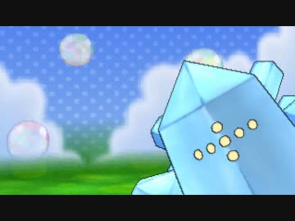 Tas ポケモンoras ポケパルレ もぎってナッツ むずかしい ニコニコ動画