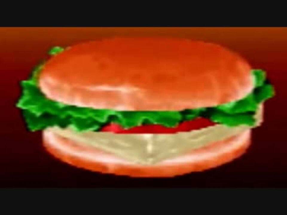 人気の バーガーバーガー 動画 1 395本 14 ニコニコ動画