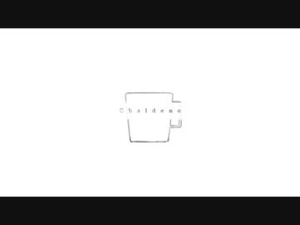 人気の カルデネ 動画 40本 ニコニコ動画