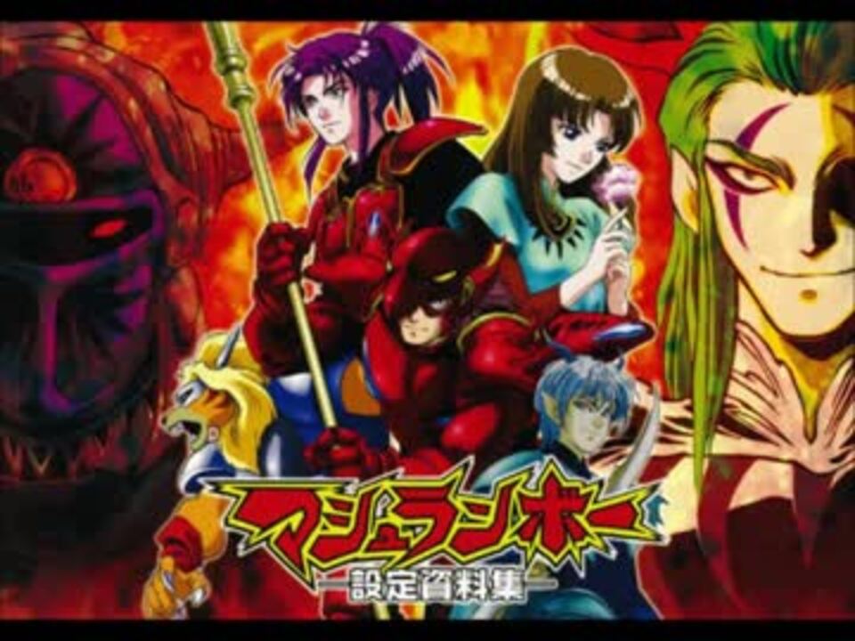 マシュランボー 宮崎歩 Power Play 歌ってみた ニコニコ動画