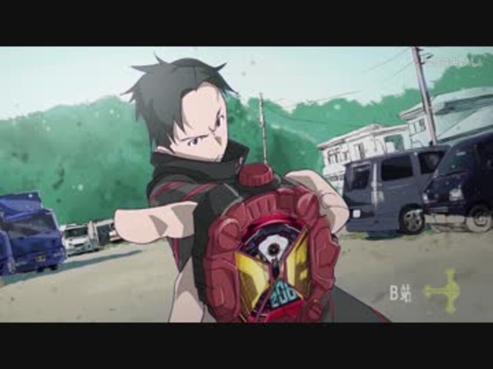 手描き アニメ版仮面ライダーゲイツ変身シーン メイキング ニコニコ動画