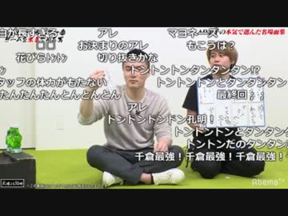 公式 うんこちゃん やる男 クリプト オブ ネクロダンサー Part6 18 10 02 ニコニコ動画