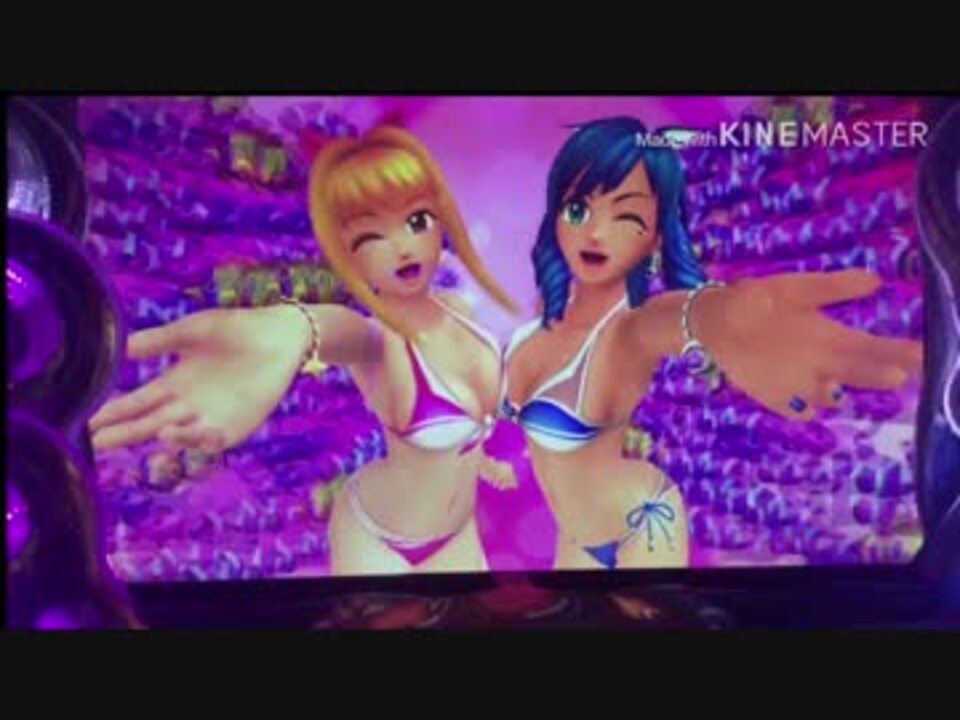 海物語 マリンワリンプロモーション演出 ミラクルマリン ニコニコ動画