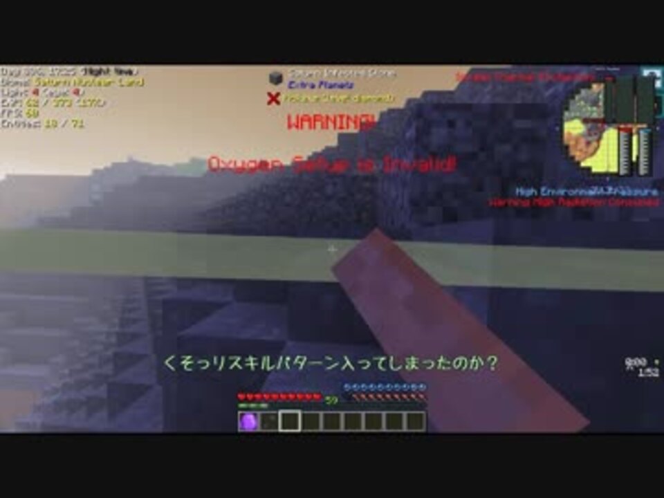 人気の 工業化ｍod 動画 699本 14 ニコニコ動画