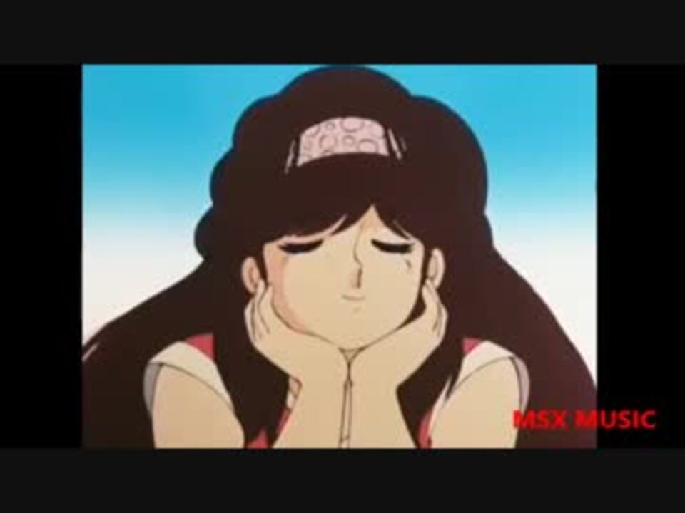 Tvサイズ Msx Musicaで かぼちゃワイン Op エルはラブリー 作成してみた ニコニコ動画