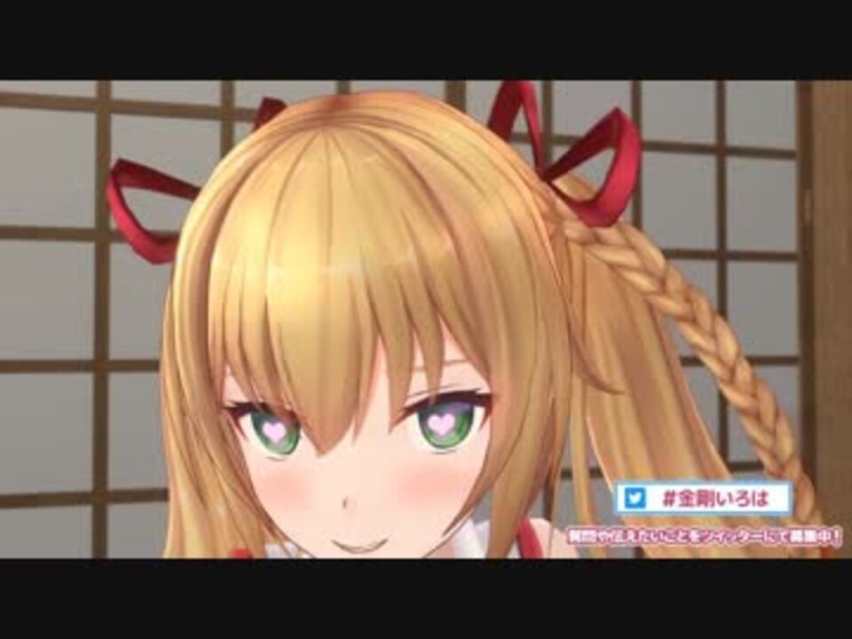 人気の メスの顔 動画 23本 ニコニコ動画