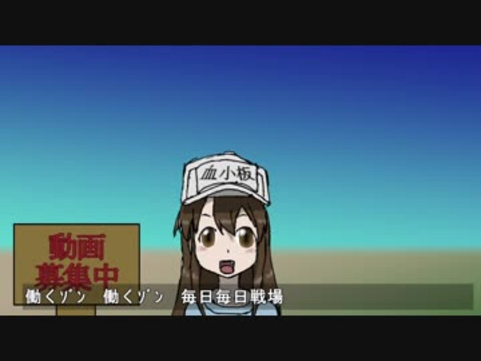 人気の 仮面ライダーアマゾンズ 動画 435本 7 ニコニコ動画