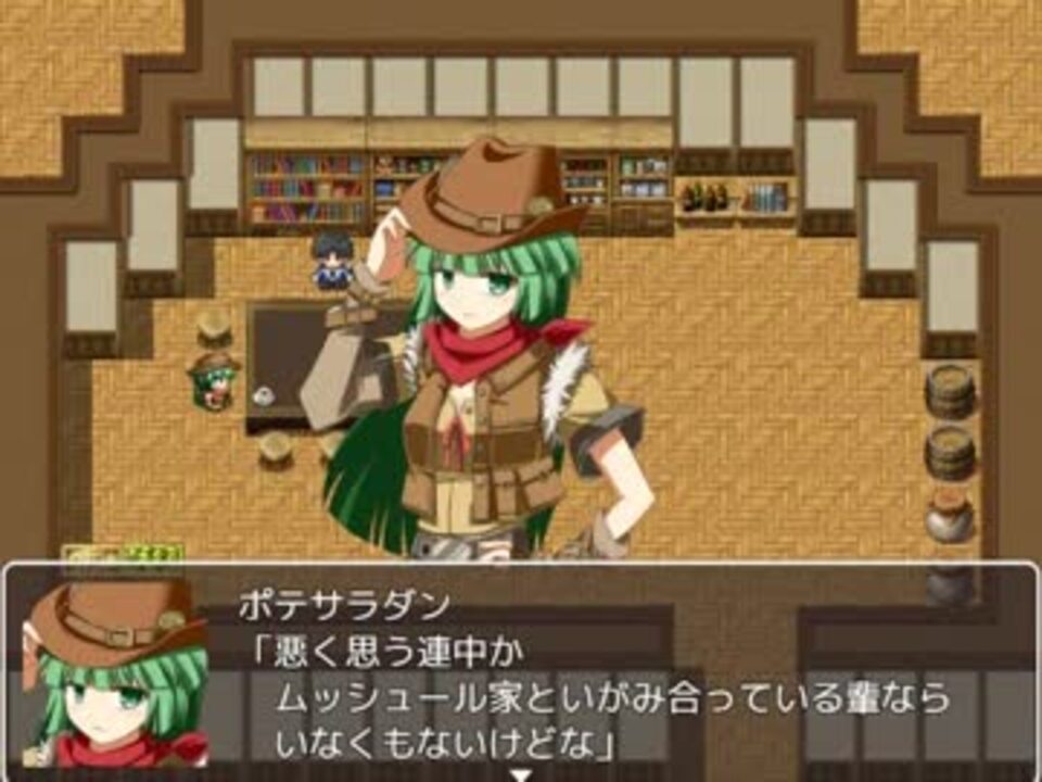 人気の ミート 動画 100本 ニコニコ動画