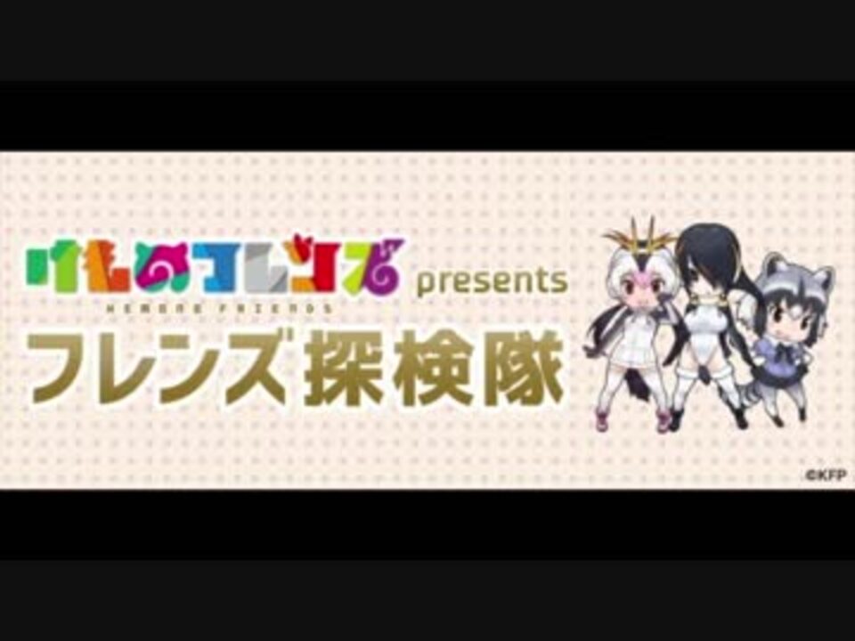 人気の 仮面ﾗｲﾀﾞｰ龍騎 動画 1 334本 16 ニコニコ動画