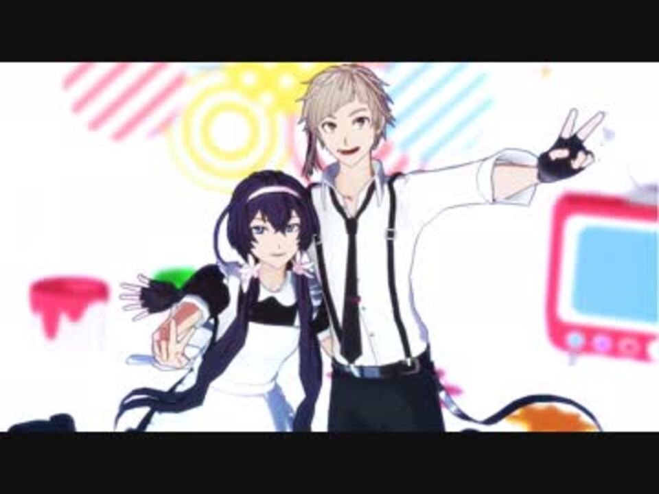 Mmd文スト 自己愛性カワイズム 鏡 敦 ニコニコ動画