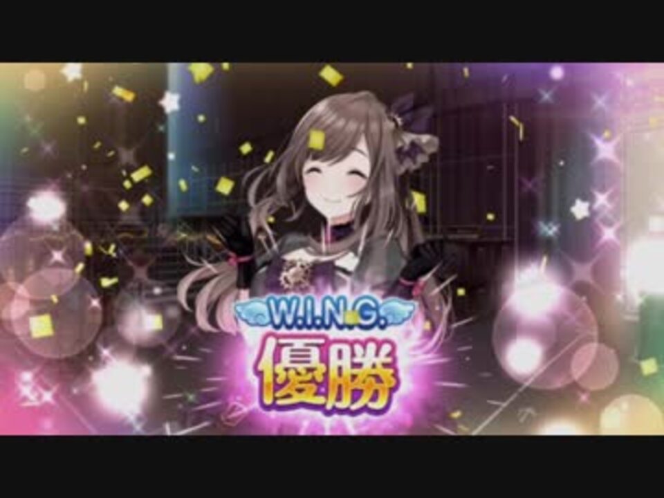 人気の シャニマス 動画 1 449本 5 ニコニコ動画
