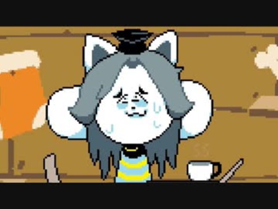 テミーは男性 女性 ニコニコ動画