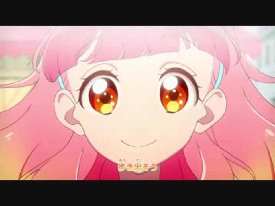 OP差し替え】 アイカツフレンズ！OP1 × スタートライン！ - ニコニコ動画