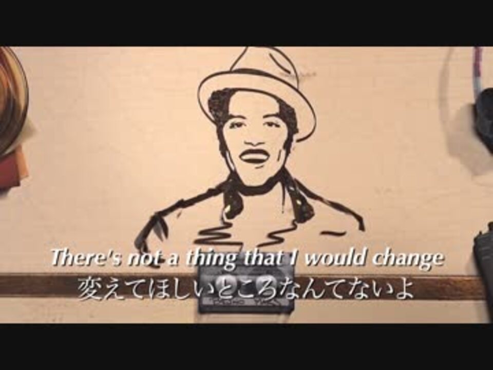 Bruno Mars Just The Way You Are 和訳 歌詞 ニコニコ動画