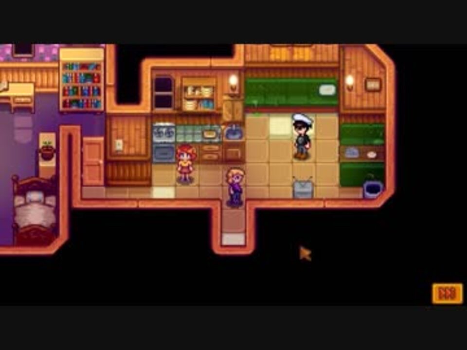 戦場に疲れたisoが行く Stardew Valley実況プレイ Part 106 生放送アーカイブ ニコニコ動画