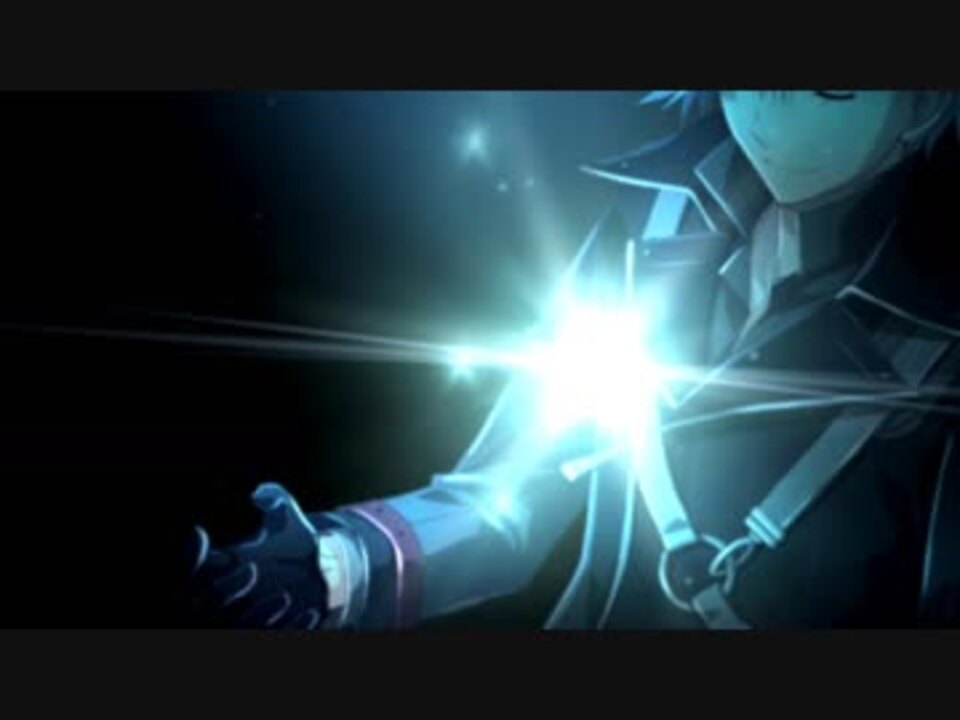 鑑賞用 閃の軌跡 エンディング ニコニコ動画