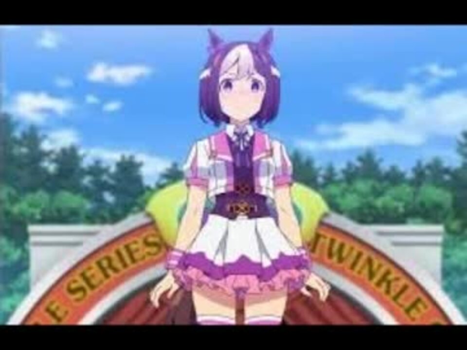Amazon.co.jp: ヴァイスシュヴァルツ ウマ娘 スペシャル