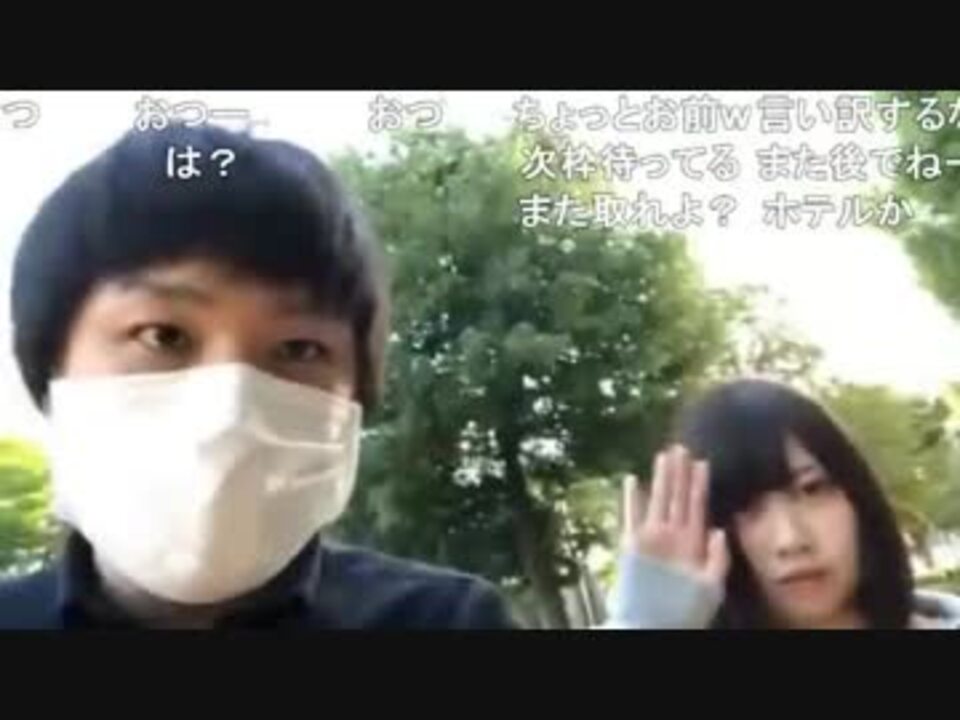 人気の まりにゃん 生放送主 動画 165本 3 ニコニコ動画