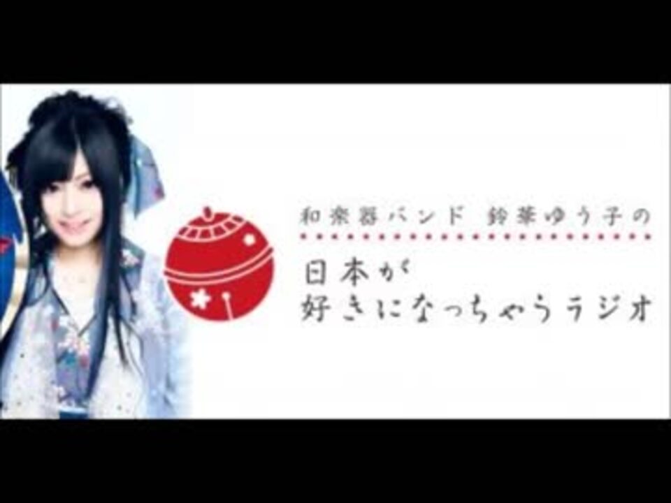 人気の いぶくろ聖志 動画 34本 ニコニコ動画