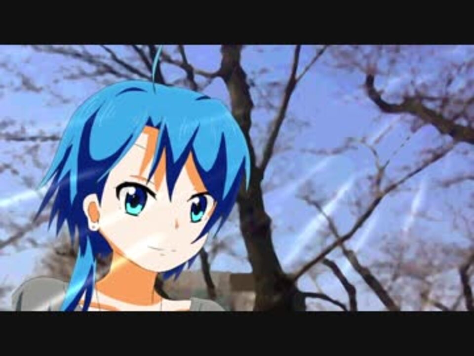 東工大アニメ研 17年新歓アニメーション ボクラはピアチェーレパロ ニコニコ動画