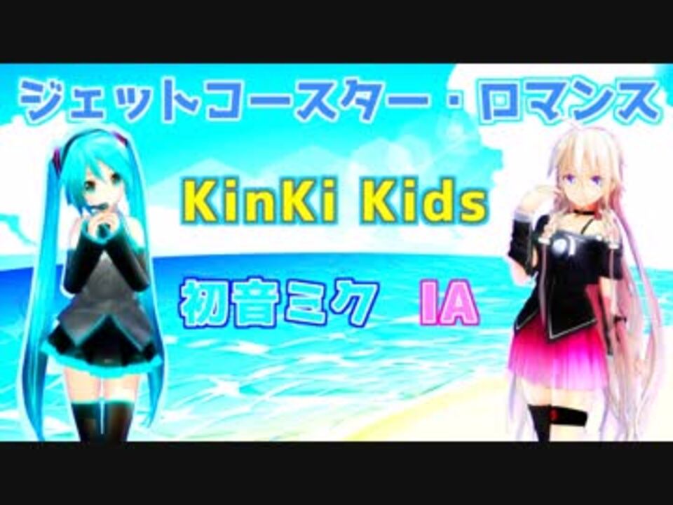 ニコニコ動画