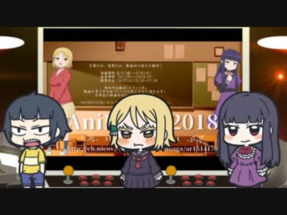 人気の 押切蓮介 動画 101本 2 ニコニコ動画