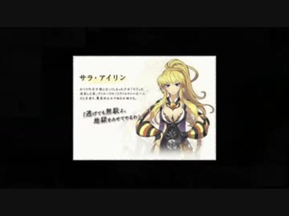 人気の オートスペル型 動画 7本 ニコニコ動画