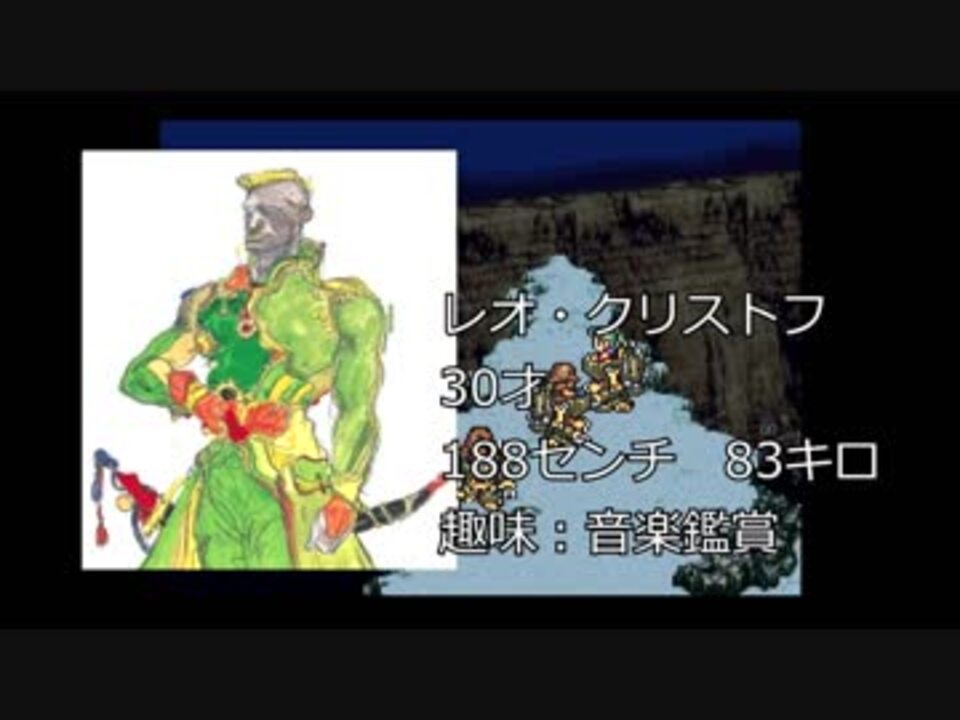 人気の レオ将軍 動画 24本 ニコニコ動画