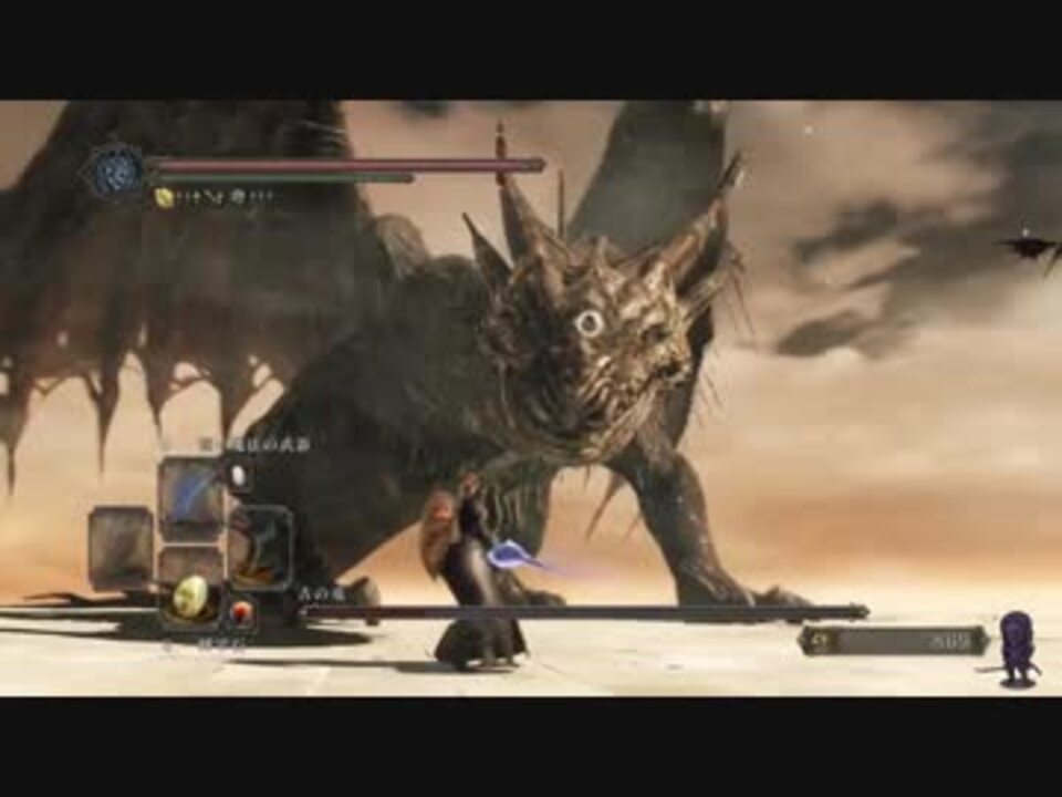 人気の 護り竜 動画 10本 ニコニコ動画